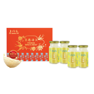 老行家鲜炖上官燕礼盒 (150g x 4 瓶)