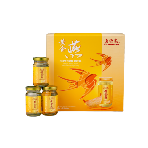 Lo Hong Ka Superior Royal Bird’s Nest Gift Box 100g x 3btls