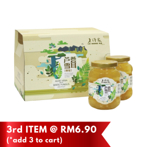 Lo Hong Ka Aloe Vera with White Fungus (Honey) 220g x 4btls