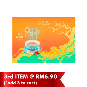 Lo Hong Ka Cordyceps Essence with Goji 70g x 6btls