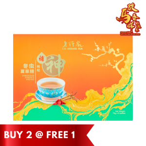 老行家冬虫夏草精 枸杞 70g x 6瓶 [Exp: Nov 2025]