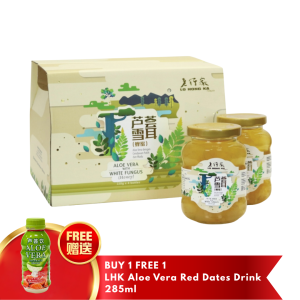 Lo Hong Ka Aloe Vera with White Fungus (Honey) 220g x 4btls