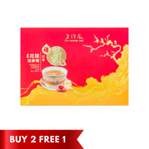 Lo Hong Ka American Ginseng Essence with Red Dates 70g x 6btls
