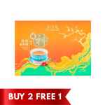 Lo Hong Ka Cordyceps Essence with Goji 70g x 6btls