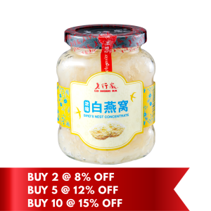 Lo Hong Ka Concentrated White Bird’s Nest 330g