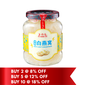 Lo Hong Ka Concentrated White Bird’s Nest 330g