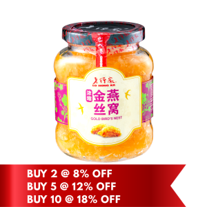 Lo Hong Ka Concentrated Gold Bird’s Nest 330g