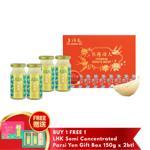 Lo Hong Ka Semi Concentrated Parsi Yen Gift Box 150g x 4 bottles