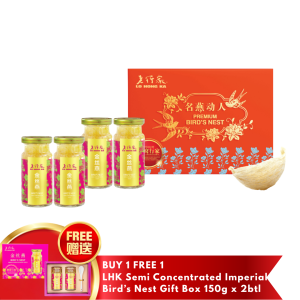 Lo Hong Ka Semi Concentrated Gold Bird’s Nest Gift Box 150g x 4 bottles