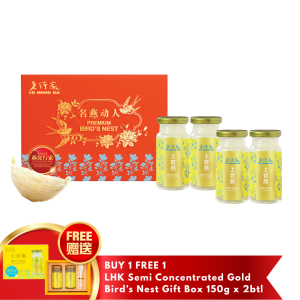 Lo Hong Ka Semi Concentrated Imperial Bird’s Nest Gift Box 150g x 4 bottles