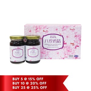 Lo Hong Ka Essence Of Chicken With Eight Precious 100ml x 6 bottles