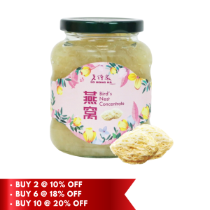 Lo Hong Ka Concentrated White Bird’s Nest 330g