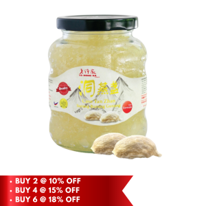 Lo Hong Ka Concentrated Cave Yan Zhan 330g