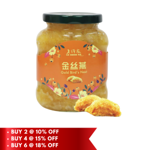 Lo Hong Ka Concentrated Gold Bird’s Nest 330g