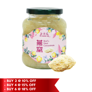 Lo Hong Ka Concentrated White Bird’s Nest 330g