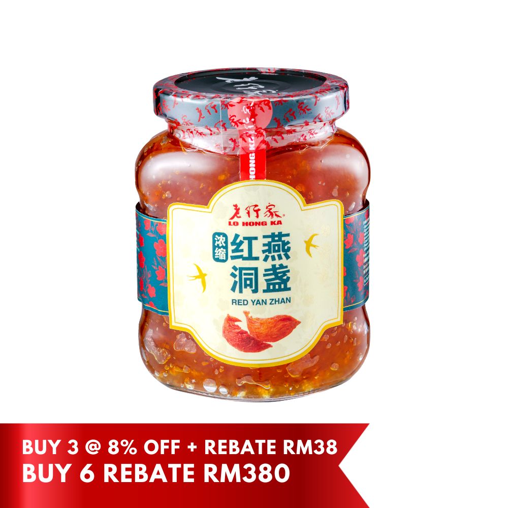Lo Hong Ka Concentrated Red Yan Zhan 330g