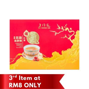 Lo Hong Ka American Ginseng Essence with Red Dates 70g x 6btls