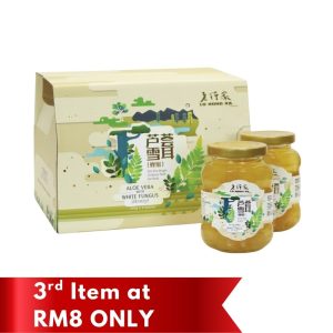 老行家芦荟雪耳 (蜂蜜) 220g x 4瓶