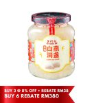 Lo Hong Ka Concentrated Cave Yan Zhan 330g