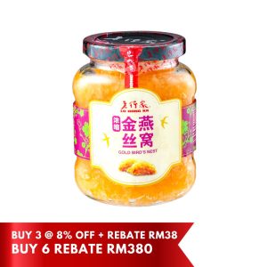 Lo Hong Ka Concentrated Gold Bird’s Nest 330g