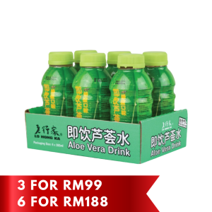 Lo Hong Ka Aloe Vera Drink Honey 285ml x 6btls