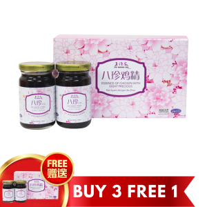 Lo Hong Ka Essence Of Chicken With Eight Precious 100ml x 6 bottles