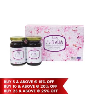 Lo Hong Ka Essence Of Chicken With Eight Precious 100ml x 6 bottles