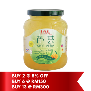 Lo Hong Ka Aloe Vera Honey 350g