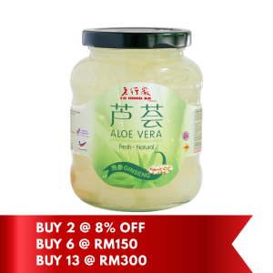 Lo Hong Ka Aloe Vera Ginseng 350g