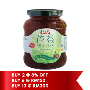 Lo Hong Ka Aloe Vera Lo Han Guo 350g