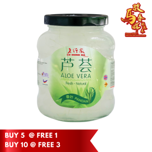 [回馈特惠] 老行家香叶芦荟 350g