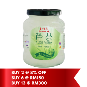 Lo Hong Ka Aloe Vera Pandan 350g