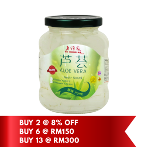 Lo Hong Ka Aloe Vera Pure 350g