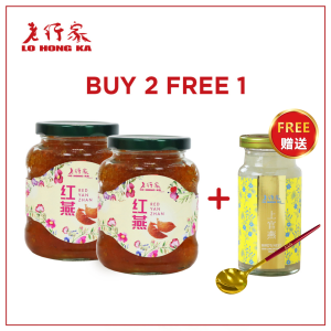 [Buy More Free More] Lo Hong Ka Red Yan Zhan 330g