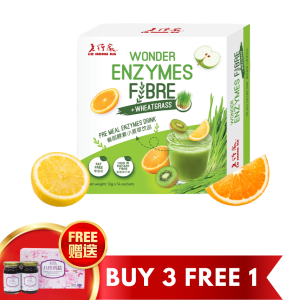 Lo Hong Ka Wonder Enzyme Fiber Plus Wheatgrass 12g x (12’s + 2’s)
