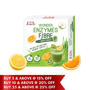 Lo Hong Ka Wonder Enzyme Fiber Plus Wheatgrass 12g x (12’s + 2’s)