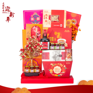 CNY Imperial Wealth Hamper