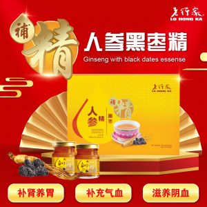 [New Launch] Lo Hong Ka Ginseng Essence with Black Dates 70ml x 6 Bottles