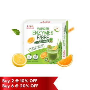 Lo Hong Ka Wonder Enzyme Fiber Plus Wheatgrass 12g x (12’s + 2’s)