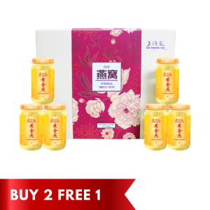 Lo Hong Ka Imperial Bird’s Nest Gift Box 100g x 6btls