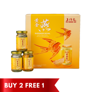 Lo Hong Ka Superior Royal Bird’s Nest Gift Box 100g x 3btls