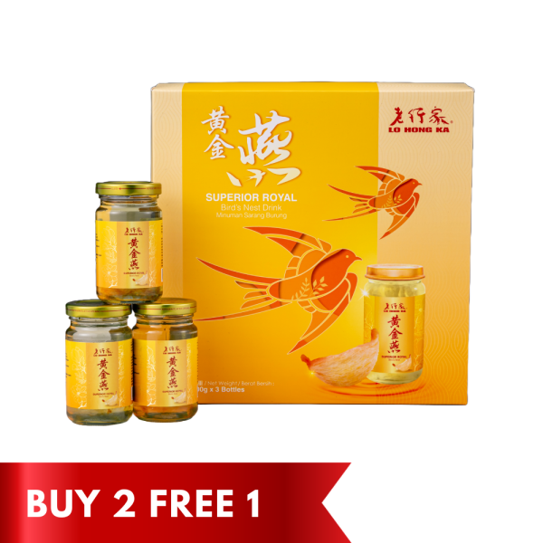 老行家黄金燕礼盒 100g x 3瓶