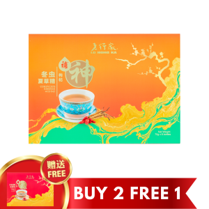 Lo Hong Ka Cordyceps Essence with Goji 70g x 6btls