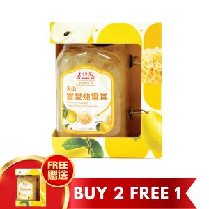 Premium Stewed Snow Pear with Tremella 456g
