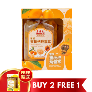 【新品上架】蜜枇杷炖雪耳 456g