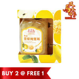 天山雪梨炖雪耳 456g