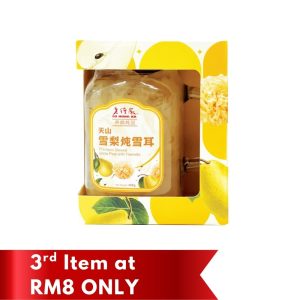 天山雪梨炖雪耳 456g