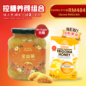 [Pre-Order Combo 1+1 @ RM484] Lo Hong Ka Concentrated Gold Bird’s Nest 330g + JYNNS Borneo Highlands Trigona Honey – Floral Calming 8g*21 Sachets