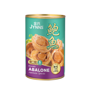 [Not For Sale] JYNNS Braised Abalone Japanese Species 6 Pcs SA16