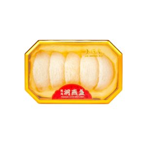 老行家上鼎燕盏 (5片)